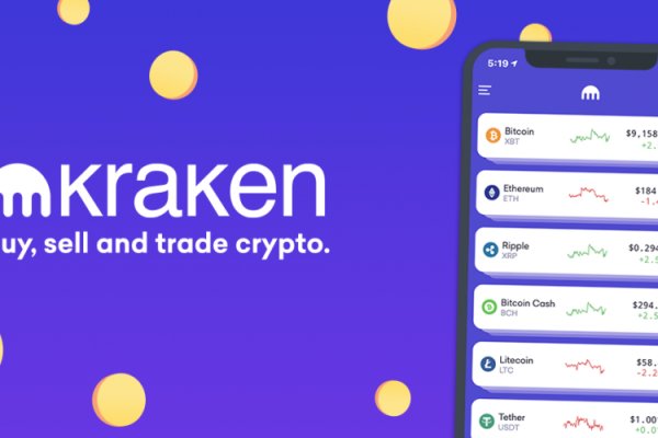 Кракен купить порошок krk market com